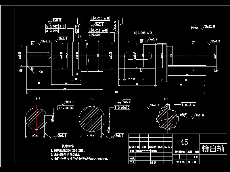 Φ273-R254 90° 短半径弯头坡口装置设计【机械传动】-优秀设计